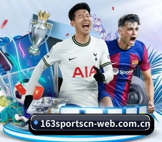 网易体育 APP(NetEase Sports)